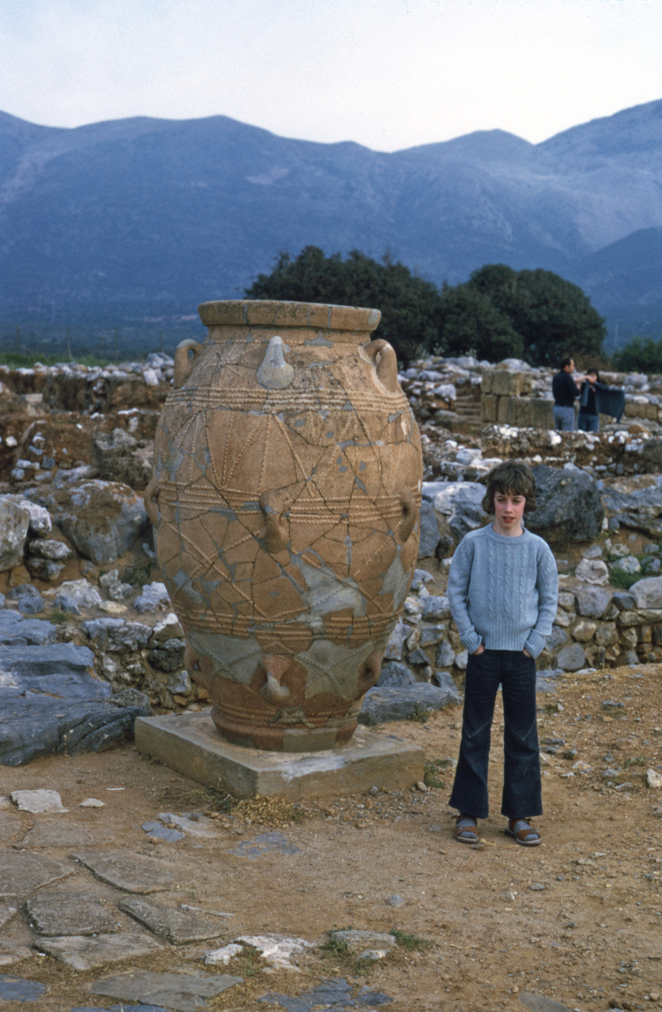 7504830 April 1975 - Jon by a large jar!